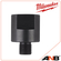 Nawigacja zdjęcie 2 - Adapter szlifierki M14 5/8" X 18 Milwaukee 4932430465