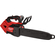 Nawigacja zdjęcie 4 - M18FTHCHS35-0 Pilarka łańcuchowa z górnym uchwytem 35 cm Milwaukee 4933479588