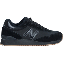 Nawigacja zdjęcie 1 - Damskie buty robocze New Balance 515 SR WID515SR-1000 OB E HRO SRC