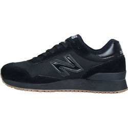 Nawigacja zdjęcie 2 - Damskie buty robocze New Balance 515 SR WID515SR-1000 OB E HRO SRC