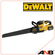 Nawigacja zdjęcie 2 - Piła alligator akumulatorowa DeWalt DCS397T2 430mm 54V XR Flexvolt 2x6Ah
