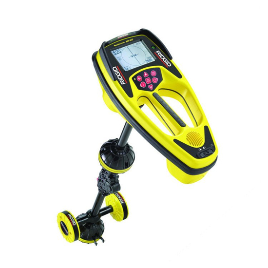 Zdjęcie 1 - Lokalizator SR-60 