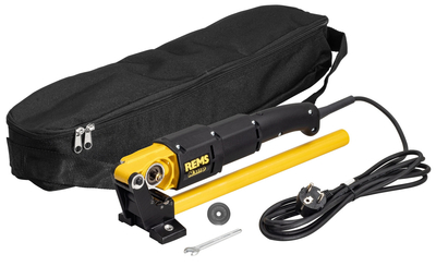 REMS Nano. Elektryczny obcinak do rur + kółko do CU-INOX