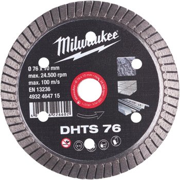 Tarcza diamentowa DHTi 76 mm  4932464715 Milwaukee