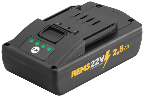 Zdjęcie 1 - Akumulator REMS Li-Ion 22V 2,5 Ah 571571