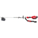 Nawigacja zdjęcie 4 - M18FOPH-BCA QUIK-LOK™ Wycinarka do trawy Milwaukee 4932479986