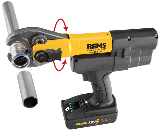 Zdjęcie 2 - Zaciskarka REMS Mini-Press 22V ACC 578014