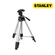 Nawigacja zdjęcie 2 - STATYW ALUMINIOWY Z REGULOWANĄ GŁOWICĄ 5025 STANLEY 1-77-201