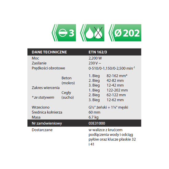 Zdjęcie 10 - PROMOPACKA 1 Wiertnica diamentowa Eibenstock DBE 162 202mm 2200W 03E35000 + hydronetka do wiertnic 5L 2,5m wąż