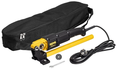 REMS Nano. Elektryczny obcinak do rur + kółko do CU-INOX