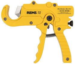 Nawigacja zdjęcie 1 - REMS ROS P 35. Nożyce do rur