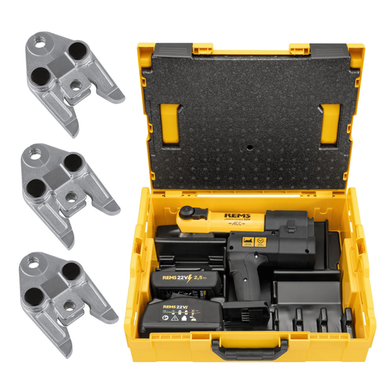 Zdjęcie 1 - REMS zaciskarka prasa Akku-Press 22V ACC Basic-Pack 576011 L-BOXX + TH16, TH20, TH25