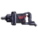 Nawigacja zdjęcie 1 - Klucz udarowy pneumatyczny 1" 3118 Nm NC-8266S Mighty Seven M7