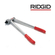 Nawigacja zdjęcie 2 - Roztłaczak do rur model S  RIDGID15071